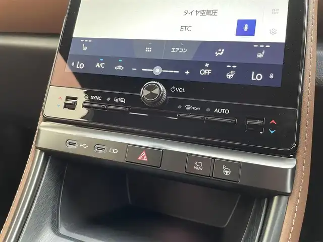 レクサス ＬＢＸ リラックス 東京都 2024(令6)年 0.3万km ブラックマイカ ワンオーナー/純正ナビ/３６０°カメラ/ＬＥＤヘッドライト/ステアリングヒーター/アドバンスドドライブ/ＡｐｐｌｅＣａｒＰｌａｙ/ＡｎｄｏｒｏｉｄＡｕｔｏ/パワーリアゲート/アドバンスドパーク