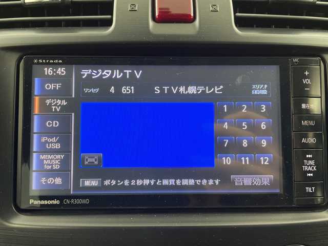 スバル インプレッサ スポーツ 2．0i アイサイト 道央・札幌 2014(平26)年 4.8万km ダークグレーメタリック ・４WD  ・アイサイト/・プリクラッシュセーフティ/・レーダークルーズコントロール/・純正OPメモリナビ（CN-R300WD）/・CD/DVD/SD/フルセグTV/・バックカメラ/・スマートキー/プッシュスタート/・アイドリングストップ/・HIDヘッドライト/オートライト/・ETC/・横滑り防止装置/・盗難防止装置