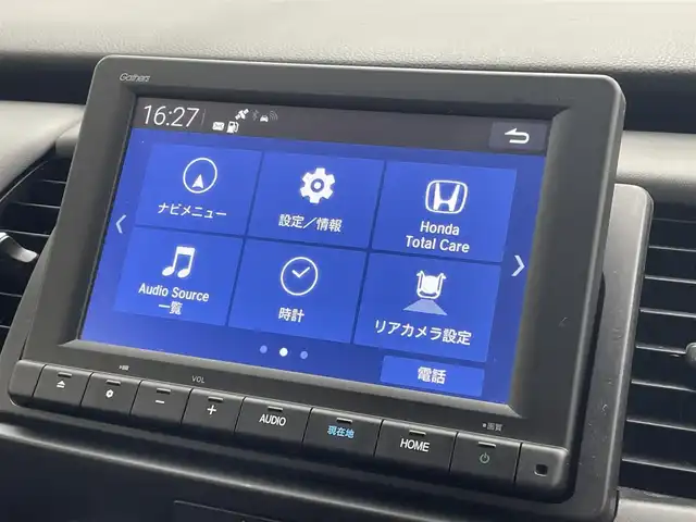 ホンダ フィット e:HEV RS 茨城県 2023(令5)年 3.5万km クリスタルブラックパール 純正8型ナビ/バックカメラ/フルセグ/衝突被害軽減ブレーキ/車線逸脱抑制装置/レーダークルーズコントロール/オートマチックハイビーム/ソナー/ETC/ドラレコ/純正16インチAW/LEDヘッドライト/スマートキー