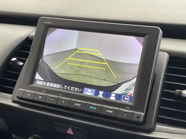 ホンダ フィット e:HEV RS 埼玉県 2023(令5)年 3.5万km クリスタルブラックパール 純正8インチメモリナビ/（CD/DVD/Bluetooth/HDMI/USB/フルセグ）/バックカメラ/レーダークルーズコントロール/ドライブレコーダー/ETC/衝突被害軽減ブレーキ/オートLEDライト/ハーフレザーシート/純正16インチアルミホイール