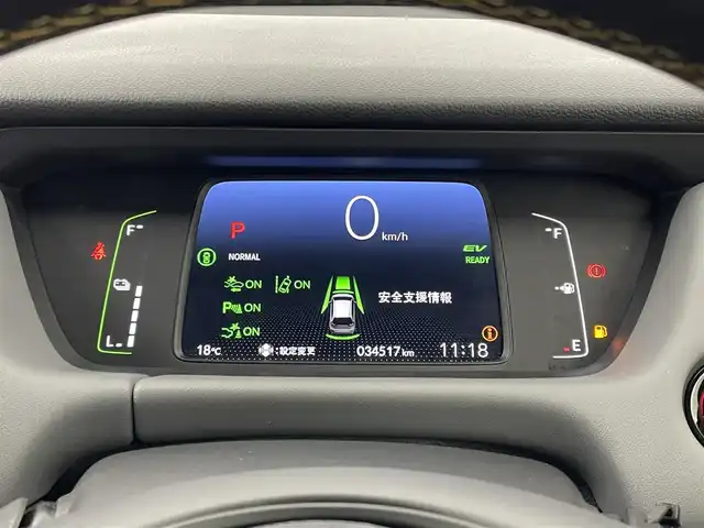 ホンダ フィット e:HEV RS 埼玉県 2023(令5)年 3.5万km クリスタルブラックパール 純正8インチメモリナビ/（CD/DVD/Bluetooth/HDMI/USB/フルセグ）/バックカメラ/レーダークルーズコントロール/ドライブレコーダー/ETC/衝突被害軽減ブレーキ/オートLEDライト/ハーフレザーシート/純正16インチアルミホイール