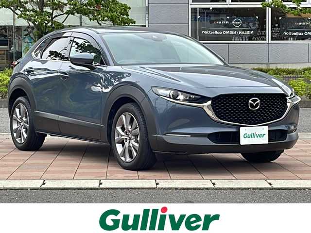 マツダ ＣＸ－３０ XD プロアクティブ 福島県 2023(令5)年 2.3万km ポリメタルグレーM ワンオーナー/純正SDナビ/　【フルセグ/CD/DVD/MSV/HDMI/BT】/バックカメラ/全周囲カメラ/ステアリングスイッチ/レーダークルーズコントロール/パドルシフト/白レザーシート/前席シートヒーター/運転席パワーシート/ETC/ドライブレコーダー前後/ヘッドアップディスプレイ/ブラインドスポットモニター/電動リアゲート/アイドリングストップ/コーナーセンサー/パーキングアシスト/レーンキープアシスト/純正フロアマット/衝突軽減システム