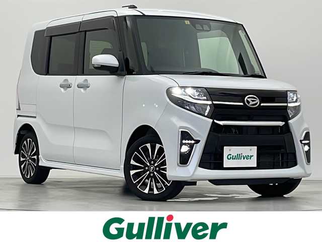 ダイハツ タント カスタム RS 宮城県 2022(令4)年 6.5万km シャイニングホワイトパール 4WD/両側パワースライドドア/純正9インチナビ/(AM/FM/CD/DVD/HDMI/iPod/SD/USB)/フルセグTV/Bluetooth/バックカメラ/ETC/レーダークルーズコントロール/シートヒーター/プッシュスタート/スマートキー/スペアキー/オートライト/オートマチックハイビーム/LEDヘッドライト/フォグランプ/ヘッドライトレベライザー/ドアバイザー/純正フロアマット/純正15インチアルミホイール