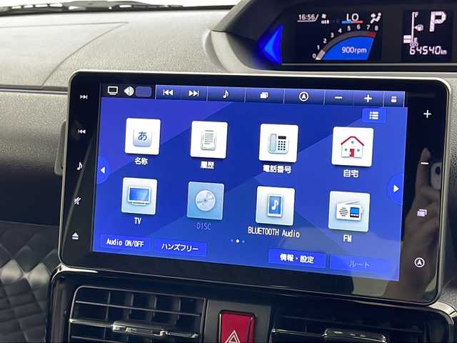 ダイハツ タント カスタム RS 宮城県 2022(令4)年 6.5万km シャイニングホワイトパール 4WD/両側パワースライドドア/純正9インチナビ/(AM/FM/CD/DVD/HDMI/iPod/SD/USB)/フルセグTV/Bluetooth/バックカメラ/ETC/レーダークルーズコントロール/シートヒーター/プッシュスタート/スマートキー/スペアキー/オートライト/オートマチックハイビーム/LEDヘッドライト/フォグランプ/ヘッドライトレベライザー/ドアバイザー/純正フロアマット/純正15インチアルミホイール