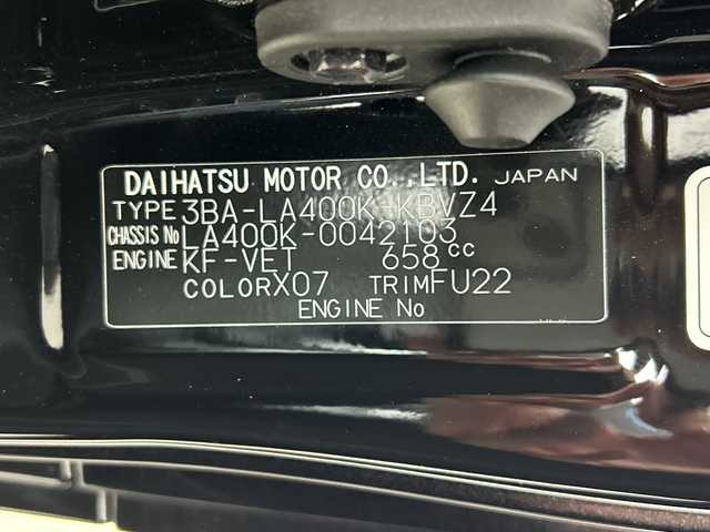 ダイハツ コペン GRスポーツ 三重県 2020(令2)年 5.4万km ブラックマイカメタリック 禁煙車/純正ナビ（NMZK-W70D）/・フルセグ/CD/DVD/BT/SD/電動ハードトップ/レカロシート/パドルシフト/ステアリングスイッチ/革巻きステアリング/シートヒーター/RAYSアルミホイール/ETC