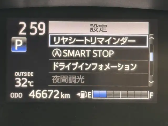 トヨタ シエンタ ファンベースG 福岡県 2019(令1)年 4.7万km ブラックマイカ 純正９型ナビ（フルセグＴＶ）　/バックカメラ　/ビルトインＥＴＣ　/純正前方ドライブレコーダー　/コーナーセンサー　/衝突被害軽減ブレーキ　/レーンキープ　/アクセル踏み間違い防止　/両側電動スライドドア　/純正１５インチＡＷ　/ＬＥＤヘッドライト