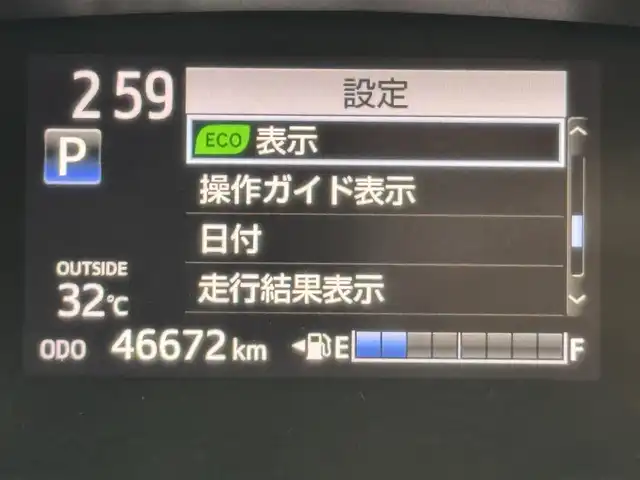 トヨタ シエンタ ファンベースG 福岡県 2019(令1)年 4.7万km ブラックマイカ 純正９型ナビ（フルセグＴＶ）　/バックカメラ　/ビルトインＥＴＣ　/純正前方ドライブレコーダー　/コーナーセンサー　/衝突被害軽減ブレーキ　/レーンキープ　/アクセル踏み間違い防止　/両側電動スライドドア　/純正１５インチＡＷ　/ＬＥＤヘッドライト