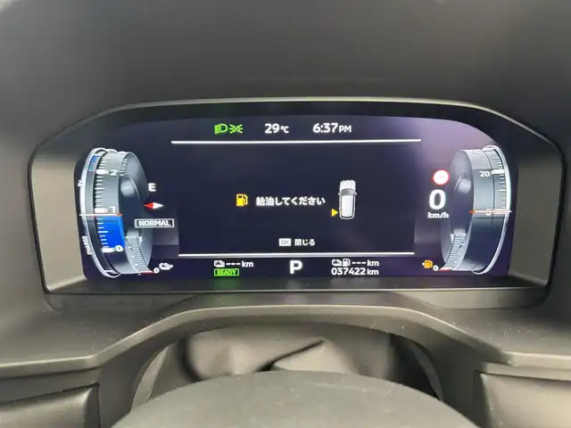 三菱 アウトランダー ＰＨＥＶ G 愛知県 2022(令4)年 3.8万km ホワイトダイヤモンド ４WD/サンルーフ/ＲＡＬＬＩＡＲＴアクセサリー/・フロントスキッドガーニッシュ/・サイドアンダーガーニッシュ/・リヤバンパーガーニッシュ/・テールゲートスポイラー/・サイドデカール/AC100V /純正ナビ/・Bluetooth/・フルセグTV/全方位カメラ/ハーフレザーシート/前席シートヒーター/ステアリングヒーター/D席パワーシート/電動リアゲート/衝突軽減システム/ブラインドスポットモニター/レーンアシスト/パワーモード/エコモード/ターマックモード/グラベルモード/スノーモード/マッドモード/純正20インチAW/純正LEDヘッドライト