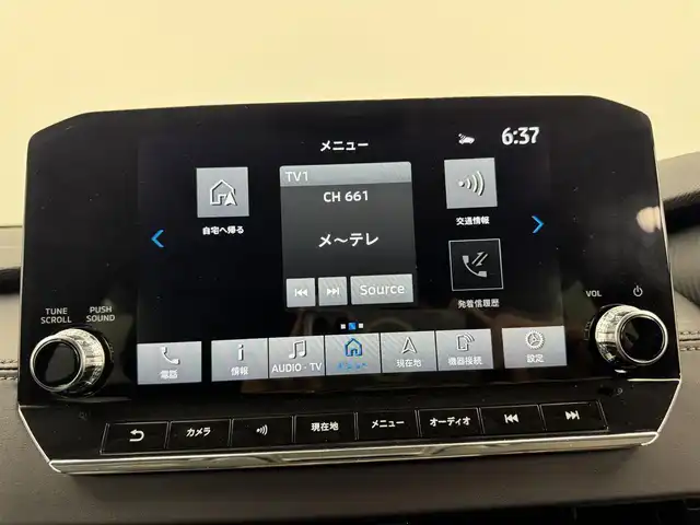 三菱 アウトランダー ＰＨＥＶ G 愛知県 2022(令4)年 3.8万km ホワイトダイヤモンド ４WD/サンルーフ/ＲＡＬＬＩＡＲＴアクセサリー/・フロントスキッドガーニッシュ/・サイドアンダーガーニッシュ/・リヤバンパーガーニッシュ/・テールゲートスポイラー/・サイドデカール/AC100V /純正ナビ/・Bluetooth/・フルセグTV/全方位カメラ/ハーフレザーシート/前席シートヒーター/ステアリングヒーター/D席パワーシート/電動リアゲート/衝突軽減システム/ブラインドスポットモニター/レーンアシスト/パワーモード/エコモード/ターマックモード/グラベルモード/スノーモード/マッドモード/純正20インチAW/純正LEDヘッドライト