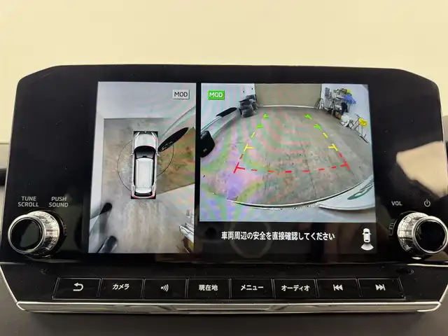 三菱 アウトランダー ＰＨＥＶ G 愛知県 2022(令4)年 3.8万km ホワイトダイヤモンド ４WD/サンルーフ/ＲＡＬＬＩＡＲＴアクセサリー/・フロントスキッドガーニッシュ/・サイドアンダーガーニッシュ/・リヤバンパーガーニッシュ/・テールゲートスポイラー/・サイドデカール/AC100V /純正ナビ/・Bluetooth/・フルセグTV/全方位カメラ/ハーフレザーシート/前席シートヒーター/ステアリングヒーター/D席パワーシート/電動リアゲート/衝突軽減システム/ブラインドスポットモニター/レーンアシスト/パワーモード/エコモード/ターマックモード/グラベルモード/スノーモード/マッドモード/純正20インチAW/純正LEDヘッドライト