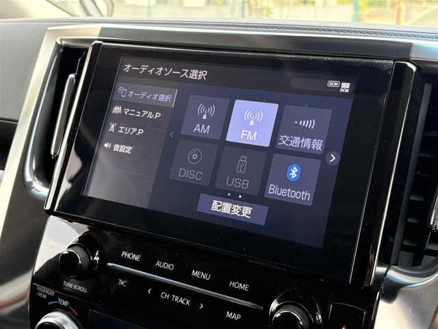 トヨタ アルファード S Cパッケージ 大分県 2020(令2)年 4.1万km ホワイトパールクリスタルシャイン ・純正ナビ(CD/DVD/BT/USB/Miracast)/・フルセグテレビ/・バックモニター/・フリップダウンモニター/・テレビキャンセラー/・AC100V/・ETC/・ドライブレコーダー/・レーダークルーズコントロール/・両側パワースライドドア/・プリクラッシュセーフティ/・ブラインドスポットモニター/・コーナーセンサー/・オートハイビーム/・デジタルインナーミラー/・ステアリングリモコン/・ステアリングヒーター/・レザーシート/・パワーシート/・シートヒーター/・シートクーラー/・オットマン/・MTモード付きAT/・スマートキー/・プッシュスタートボタン