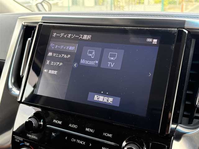 トヨタ アルファード S Cパッケージ 大分県 2020(令2)年 4.1万km ホワイトパールクリスタルシャイン ・純正ナビ(CD/DVD/BT/USB/Miracast)/・フルセグテレビ/・バックモニター/・フリップダウンモニター/・テレビキャンセラー/・AC100V/・ETC/・ドライブレコーダー/・レーダークルーズコントロール/・両側パワースライドドア/・プリクラッシュセーフティ/・ブラインドスポットモニター/・コーナーセンサー/・オートハイビーム/・デジタルインナーミラー/・ステアリングリモコン/・ステアリングヒーター/・レザーシート/・パワーシート/・シートヒーター/・シートクーラー/・オットマン/・MTモード付きAT/・スマートキー/・プッシュスタートボタン