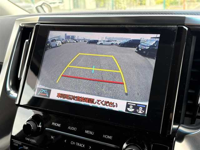トヨタ アルファード S Cパッケージ 大分県 2020(令2)年 4.1万km ホワイトパールクリスタルシャイン ・純正ナビ(CD/DVD/BT/USB/Miracast)/・フルセグテレビ/・バックモニター/・フリップダウンモニター/・テレビキャンセラー/・AC100V/・ETC/・ドライブレコーダー/・レーダークルーズコントロール/・両側パワースライドドア/・プリクラッシュセーフティ/・ブラインドスポットモニター/・コーナーセンサー/・オートハイビーム/・デジタルインナーミラー/・ステアリングリモコン/・ステアリングヒーター/・レザーシート/・パワーシート/・シートヒーター/・シートクーラー/・オットマン/・MTモード付きAT/・スマートキー/・プッシュスタートボタン
