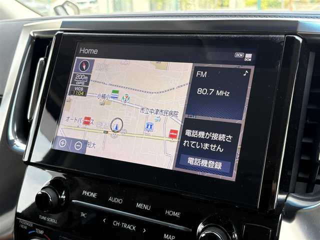 トヨタ アルファード S Cパッケージ 大分県 2020(令2)年 4.1万km ホワイトパールクリスタルシャイン ・純正ナビ(CD/DVD/BT/USB/Miracast)/・フルセグテレビ/・バックモニター/・フリップダウンモニター/・テレビキャンセラー/・AC100V/・ETC/・ドライブレコーダー/・レーダークルーズコントロール/・両側パワースライドドア/・プリクラッシュセーフティ/・ブラインドスポットモニター/・コーナーセンサー/・オートハイビーム/・デジタルインナーミラー/・ステアリングリモコン/・ステアリングヒーター/・レザーシート/・パワーシート/・シートヒーター/・シートクーラー/・オットマン/・MTモード付きAT/・スマートキー/・プッシュスタートボタン