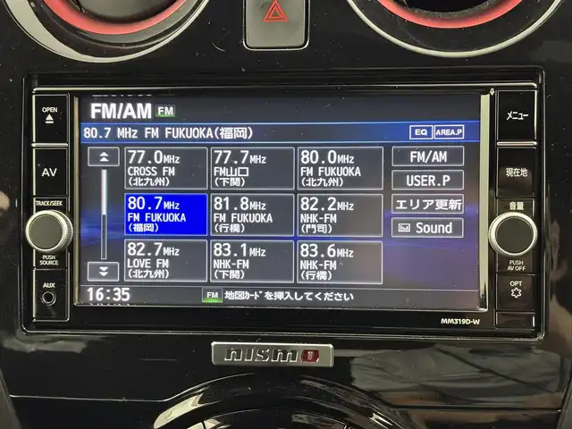 日産 ノート e－パワー ニスモ 福岡県 2019(令1)年 5.3万km ブリリアントホワイトパール 純正ナビ　/バックカメラ　/衝突軽減システム　/レーンアシスト　/コーナーセンサー　/オートライト　/フォグランプ　/ＥＴＣ　/ＬＥＤライト　/純正１６インチアルミホイール　/純正フロアマット　/ＡＢＳ　/プッシュスタート
