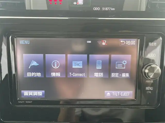 トヨタ タンク カスタムG S 千葉県 2017(平29)年 5.2万km パールホワイトⅢ スマートアシスト２/・衝突軽減ブレーキ/レーンキープアシスト/・踏み間違い防止/純正SDナビ(NSZT-W66T)/・フルセグ/BT/CD/バックカメラ/ステアリングスイッチ/ETC/両側パワースライドドア/LEDヘッドライト/オートライト/フォグライト/スマートキー/プッシュスタート/純正フロアマット/純正14インチAW
