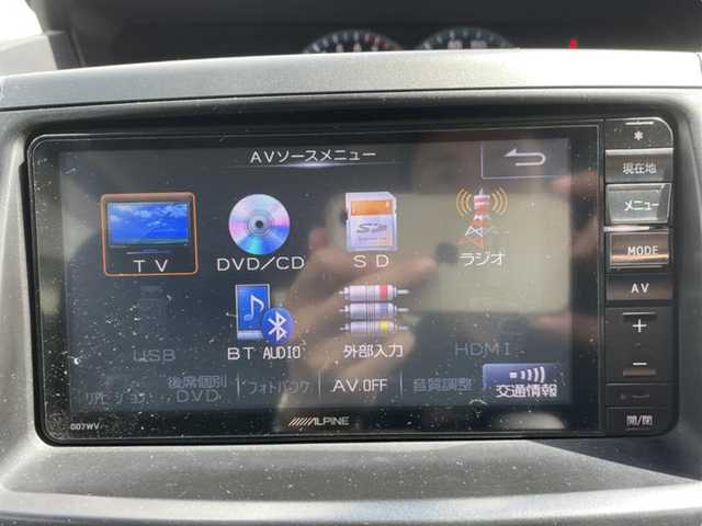 トヨタ ヴォクシー X Lエディション 福岡県 2013(平25)年 10.4万km ブラック (株)IDOMが運営する【じしゃロン八幡西店】の自社ローン専用車両になります。こちらは現金またはオートローンご利用時の価格です。自社ローンご希望の方は別途その旨お申付け下さい/スマートキー/社外メモリナビ/フルセグ/Bluetooth/バックカメラ/フリップダウン モニター/両側パワースライドドア/ウィンカーミラー/オートライト/HID