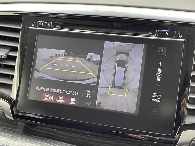 ホンダ オデッセイ アブソルート EX 群馬県 2014(平26)年 7.5万km クリスタルブラックパール 純正メーカーナビ/フルセグTV/Bluetooth接続/マルチビューモニター/純正フリップダウンモニター/クルーズコントロール/両側電動スライドドア/ステアリングスイッチ/ビルトインETC/ドライブレコーダー/スマートキー/プッシュスタート/横滑り防止装置/前後コーナーセンサー/純正LEDヘッドライト/フォグライト/純正18インチアルミホイール