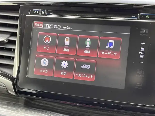 ホンダ オデッセイ アブソルート EX 群馬県 2014(平26)年 7.5万km クリスタルブラックパール 純正メーカーナビ/フルセグTV/Bluetooth接続/マルチビューモニター/純正フリップダウンモニター/クルーズコントロール/両側電動スライドドア/ステアリングスイッチ/ビルトインETC/ドライブレコーダー/スマートキー/プッシュスタート/横滑り防止装置/前後コーナーセンサー/純正LEDヘッドライト/フォグライト/純正18インチアルミホイール