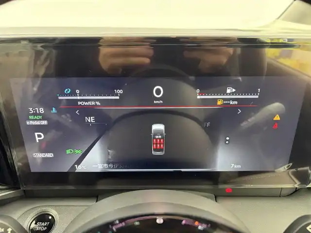 日産 セレナ e－パワー ハイウェイスター V 愛知県 2025(令7)年 0.1千km ブリリアントホワイトパール 登録済未使用車/プロパイロット/１２．３型純正ナビ/ーBT/フルセグTV/AppleCarPlay/AndroidAuto/デジタルインナーミラー/全方位カメラ/ビルトインＥＴＣ２．０/置くだけ充電/両側パワースライドドア/純正16インチアルミ/電子パーキング　/オートホールド/スマートマルチセンターシート/スペアキー/USM挿入口