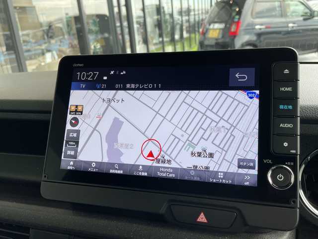 ホンダ Ｎ ＢＯＸ カスタム 愛知県 2023(令5)年 1.2万km プラチナホワイトパール 純正9型ディズプレイオーディオナビ/全方位カメラ/両側パワースライドドア/レーダークルーズコントロール/シートヒーター/バックカメラ/コーナーセンサー/純正アルミホイール/LEDヘッドライト/オートマチックハイビーム/ドライブレコーダー/ETC/衝突軽減システム/フルセグ/CD DVD/Bluetooth/ステアリングスイッチ/スマートキー/プッシュスタート