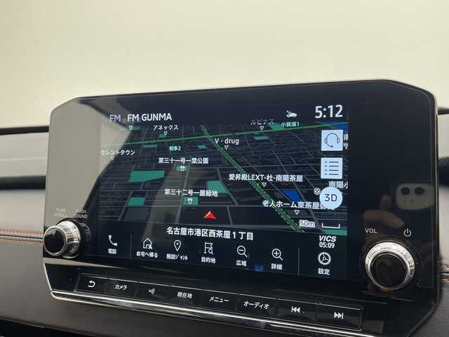 三菱 アウトランダー ＰＨＥＶ P 愛知県 2023(令5)年 1.7万km ブラックダイヤモンド プレミアムサウンドBOSE/エアロパーツ/純正9型ディズプレイオーディオナビ/全方位カメラ/サンルーフ/シートヒーター/バックカメラ/電動リアゲート/パワーシート/ヘッドアップディスプレイ/コーナーセンサー/純正アルミホイール/ルーフレール/ブラインドスポットモニター/LEDヘッドライト/パドルシフト/ステアリングヒーター/リアオートエアコン/レーンキープアシスト/ダウンヒルアシストコントロール/オートマチックハイビーム/ワイヤレス充電機/衝突軽減システム/フルセグ/Bluetooth/ステアリングスイッチ/スマートキー/プッシュスタート