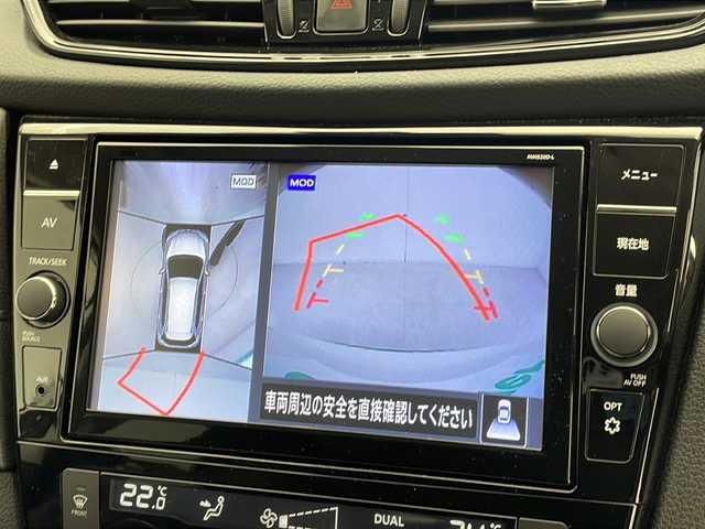 日産 エクストレイル 20Xi 千葉県 2022(令4)年 0.9万km ブリリアントホワイトパール 純正ナビ/フルセグTV/全方位カメラ/衝突被害軽減ブレーキ/レーンキープアシスト/オートハイビーム/コーナーセンサー/LEDヘッドライト/電動リアゲート/ETC/シートヒーター/パワーシート