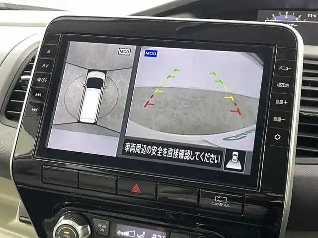 日産 セレナ X V 福島県 2021(令3)年 5.4万km ブリリアントホワイトパール 衝突軽減/・車線逸脱警報/・踏み間違い防止/・後方衝突防止/・後退時車両検知/・標識認識機能/・ブラインドスポットモニター/・クリアランスソナー/純正１０インチマルチナビ/・フルセグTV/BT/SD/CD/DVD/FM/AM/バックカメラ/・全方位カメラ/両側パワースライドドア/追従走行付きクルーズコントロール/LEDオートライト/・フォグライト/3列シート/・ウォークスルー/・ロールサンシェード/・ハーフバックドア/純正アルミホイール付きサマータイヤ/ステアリングリモコン/純正フロアマット/純正ドアバイザー/ウィンカーミラー/・オートミラー/アイドリングストップ/プッシュスタート/・スマートキー