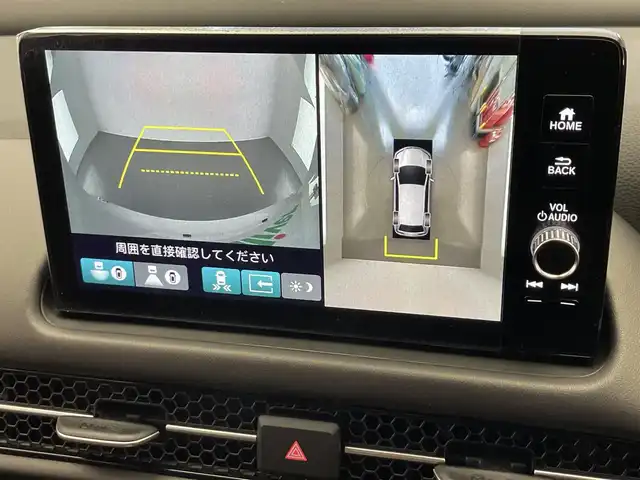 ホンダ ＺＲ－Ｖ ハイブリッド e:HEV Z ブラックスタイル 愛知県 2025(令7)年 0.1千km プラチナホワイトパール 登録済未使用車　純正９型ＤＡナビ　フルセグＴＶ　カープレイ　全方位カメラ　黒革　全席シートヒーター　ＥＴＣ２．０　ワイヤレス充電　ハンドルヒーター　電動リアゲート　ホンダセンシング　衝突軽減　ＢＳＭ　BOSEプレミアムサウンド　メモリシート/登録時走行距離4キロ/e:HEV　Z　ブラックスタイル　Honda CONNECTディスプレー