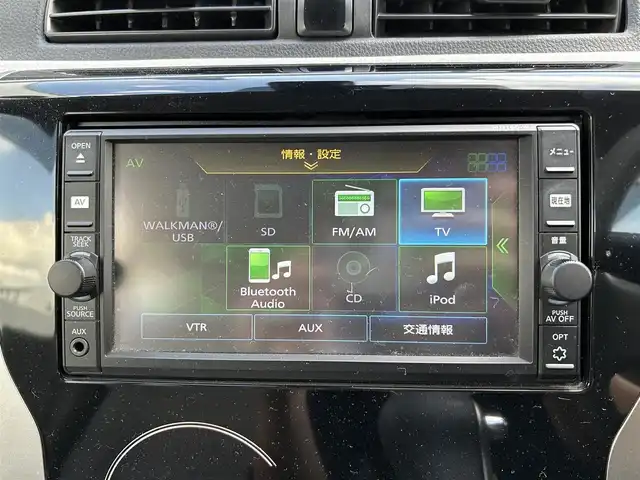 日産 デイズ X 長崎県 2016(平28)年 9.2万km シルキーローズM ワンオーナー/純正ナビ（ＢＴ／フルセグＴＶ／ＣＤ）/アラウンドビューモニター/エマージェンシーブレーキ/ＥＴＣ/スマートキー/プッシュスタート/ステアリングスイッチ/アイドリングストップ