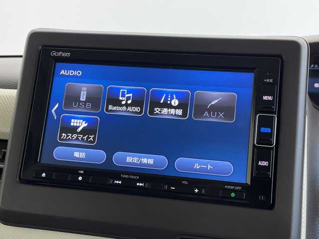 ホンダ Ｎ ＢＯＸ G EX ホンダセンシング 茨城県 2020(令2)年 3.6万km クリスタルブラックパール 純正ナビ　バックモニター　フルセグＴＶ　衝突軽減ブレーキ　追従クルコン　電動スライドドア　スマートキー　ＥＴＣ　ＬＥＤライト　シートヒーター　横滑り防止装置　オートライト　コーナーセンサー　禁煙車