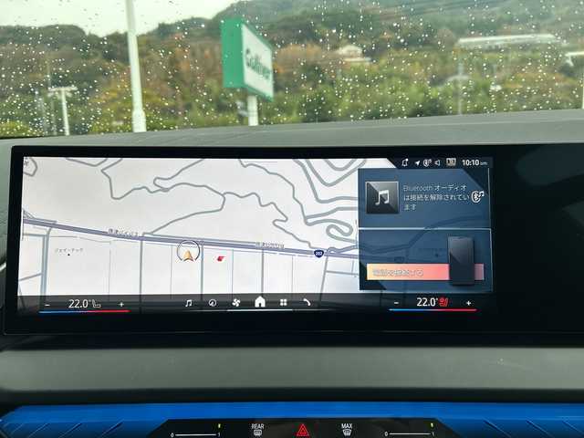 ＢＭＷ ＢＭＷ Ｘ３ 20d xDrive Mスポーツ 佐賀県 2024(令6)年 0.8万km ベージュ 純正14.9インチコントロールディスプレイ/Harman/Kardon/ETC/サラウンドビューカメラシステム/純正20インチアルミホイール/アクティブ・クルーズ・コントロール/ルーフレール/ヘッドアップディスプレイ/パドルシフト/ワイヤレス充電器/パワーバックドア/純正ドライブレコーダー前後/ステアリングヒーター/前席エアシート/全席シートヒーター/前席パワーシート/前席メモリーシート/レザーシート/ブラインドスポットモニター/LEDヘッドライト/スマートキー/スペアキー×１