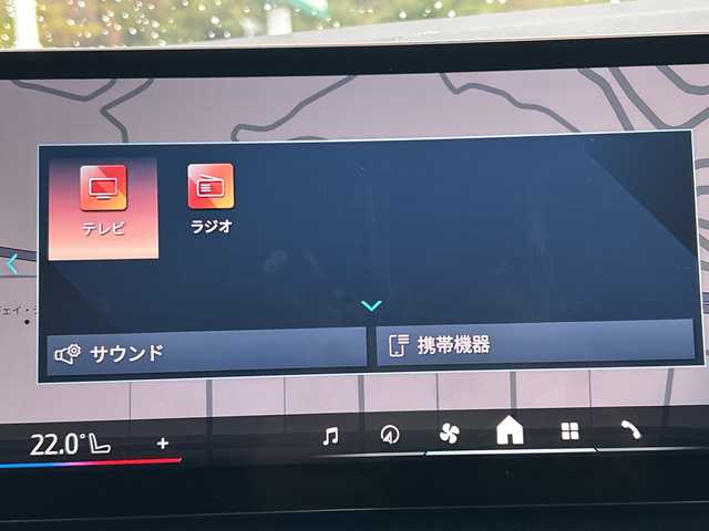 ＢＭＷ ＢＭＷ Ｘ３ 20d xDrive Mスポーツ 佐賀県 2024(令6)年 0.8万km ベージュ 純正14.9インチコントロールディスプレイ/Harman/Kardon/ETC/サラウンドビューカメラシステム/純正20インチアルミホイール/アクティブ・クルーズ・コントロール/ルーフレール/ヘッドアップディスプレイ/パドルシフト/ワイヤレス充電器/パワーバックドア/純正ドライブレコーダー前後/ステアリングヒーター/前席エアシート/全席シートヒーター/前席パワーシート/前席メモリーシート/レザーシート/ブラインドスポットモニター/LEDヘッドライト/スマートキー/スペアキー×１