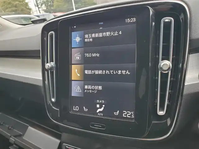 車両画像14