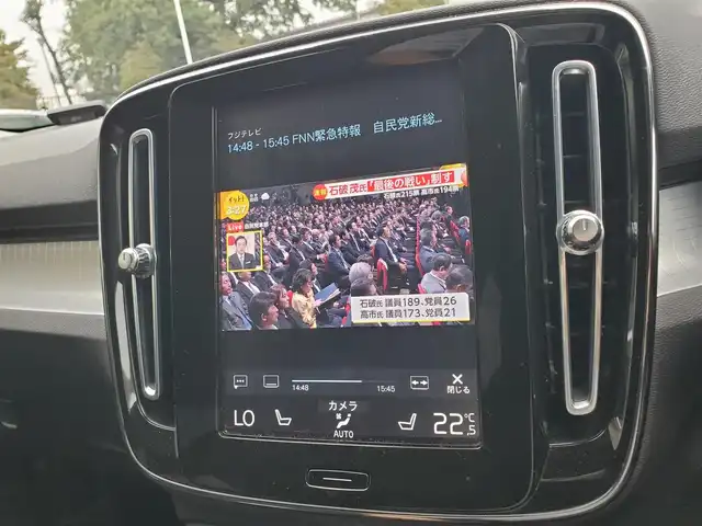 車両画像18