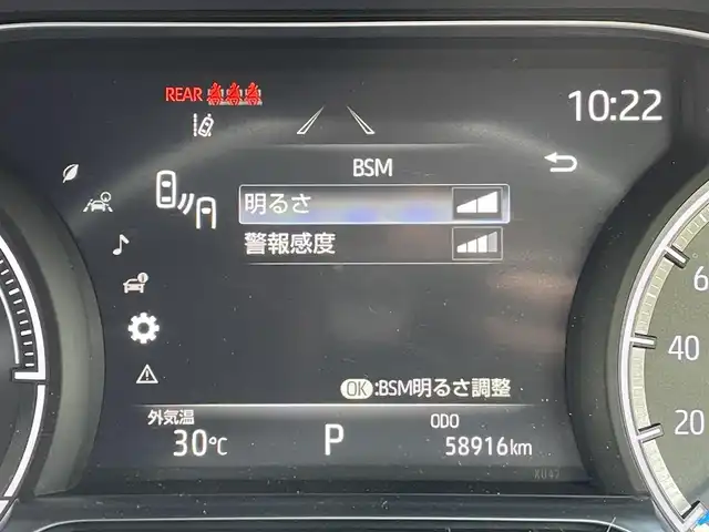 トヨタ ハリアー ハイブリッド Z 東京都 2021(令3)年 5.9万km プレシャスブラックパール 純正12.3インチディスプレイオーディオ/プレミアムサウンドJBL/モデリスタエアロ/Bluetooth/フルセグTV/運転席パワーシート/パワーバックドア/バックカメラ/ビルトインETC2.0/セーフティセンス/・プリクラッシュセーフティ/・レーントレーシングアシスト/・レーダークルーズコントロール/・アダプティブハイビームシステム/・ロードサインアシスト/ブラインドスポットモニター/クリアランスソナー/LEDヘッドランプ/オートライト/オートエアコン/デジタルインナーミラー/置くだけ充電/ヘッドアップディスプレイ/オートブレーキホールド/本革巻きステアリング/ステアリングスイッチ/純正19インチアルミホイール/スマートキー