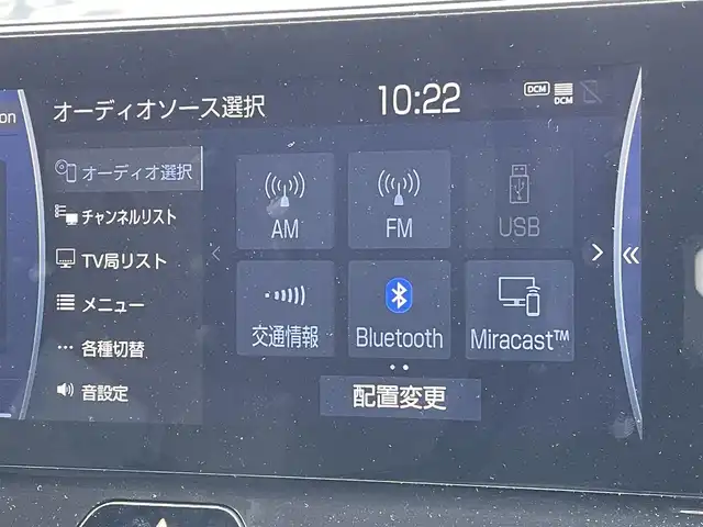 トヨタ ハリアー ハイブリッド Z 東京都 2021(令3)年 5.9万km プレシャスブラックパール 純正12.3インチディスプレイオーディオ/プレミアムサウンドJBL/モデリスタエアロ/Bluetooth/フルセグTV/運転席パワーシート/パワーバックドア/バックカメラ/ビルトインETC2.0/セーフティセンス/・プリクラッシュセーフティ/・レーントレーシングアシスト/・レーダークルーズコントロール/・アダプティブハイビームシステム/・ロードサインアシスト/ブラインドスポットモニター/クリアランスソナー/LEDヘッドランプ/オートライト/オートエアコン/デジタルインナーミラー/置くだけ充電/ヘッドアップディスプレイ/オートブレーキホールド/本革巻きステアリング/ステアリングスイッチ/純正19インチアルミホイール/スマートキー