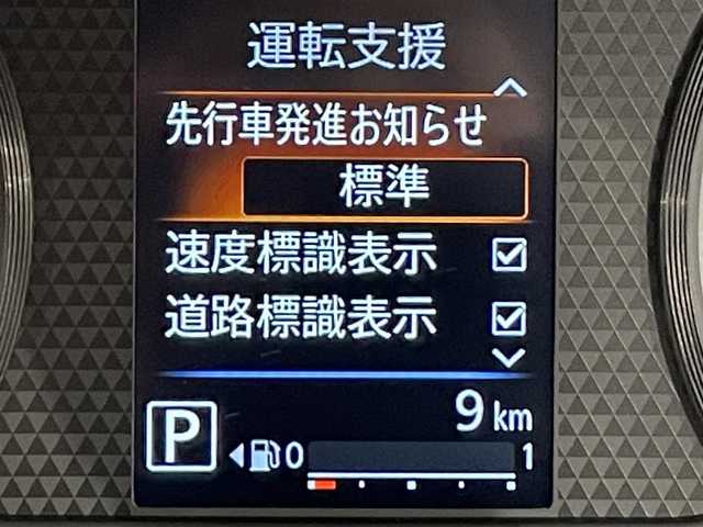 車両画像7