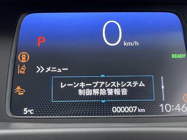 ホンダ フリード ハイブリット