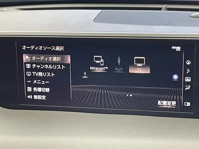 レクサス ＵＸ 250h Fスポーツ 愛知県 2020(令2)年 4万km マーキュリーグレーマイカ 純正１２型ナビ　地デジ　ミラキャスト対応　Bluetooth　バックカメラ　ＴＲＤエアロ　ＴＲＤ4本出しマフラー　ＥＴＣ２．０　黒レザー　エアシート　シートヒーター　ステアリングヒーター　追従クルコン　レーンキープ　3眼ＬＥＤヘッドライト　パワーバックドア　衝突軽減　パドルシフト　ETC２．０　パドルシフト　電動パーキング　フォグランプ　禁煙車