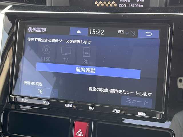トヨタ ルーミー カスタムG 福島県 2020(令2)年 1.6万km レーザーブルークリスタルシャイン スマアシ　純正９型ナビ　前後別再生機能付フリップダウンモニター　ＤＶＤ再生　両側パワスラ　シートヒーター　キャンセラー付フルセグ　エアロ　バックＣ　クルコン　ビルドインＥＴＣ　ドラレコ　スペアキー