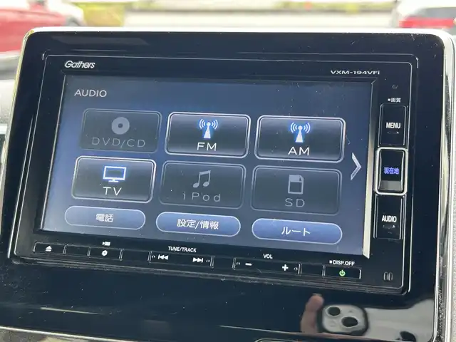 ホンダ Ｎ ＢＯＸ カスタム G L ホンダセンシング 群馬県 2019(平31)年 12.3万km プラチナホワイトパール (株)IDOMが運営する【じしゃロン伊勢崎店】の自社ローン専用車両になりますこちらは現金またはオートローンご利用時の価格です。自社ローンご希望の方は別途その旨お申付け下さい/ホンダセンシング/純正メモリーナビゲーション/バックカメラ/CD/DVD/SD/BT/DTV/USB/ETC/左パワースラアイドドア/オートライト/ドアバイザー/純正フロアマット
