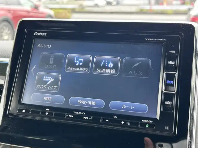 ホンダ Ｎ ＢＯＸ カスタム G L ホンダセンシング 群馬県 2019(平31)年 12.3万km プラチナホワイトパール (株)IDOMが運営する【じしゃロン伊勢崎店】の自社ローン専用車両になりますこちらは現金またはオートローンご利用時の価格です。自社ローンご希望の方は別途その旨お申付け下さい/ホンダセンシング/純正メモリーナビゲーション/バックカメラ/CD/DVD/SD/BT/DTV/USB/ETC/左パワースラアイドドア/オートライト/ドアバイザー/純正フロアマット