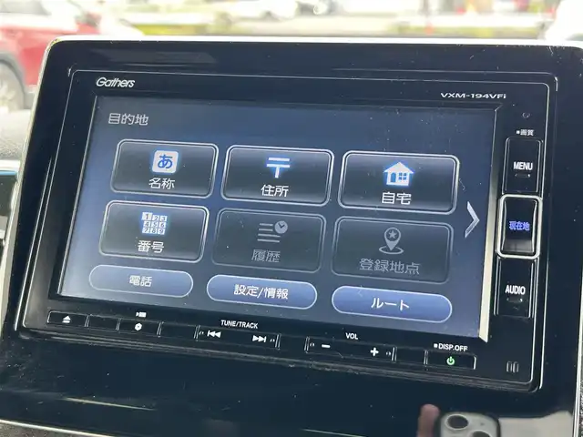 ホンダ Ｎ ＢＯＸ カスタム G L ホンダセンシング 群馬県 2019(平31)年 12.3万km プラチナホワイトパール (株)IDOMが運営する【じしゃロン伊勢崎店】の自社ローン専用車両になりますこちらは現金またはオートローンご利用時の価格です。自社ローンご希望の方は別途その旨お申付け下さい/ホンダセンシング/純正メモリーナビゲーション/バックカメラ/CD/DVD/SD/BT/DTV/USB/ETC/左パワースラアイドドア/オートライト/ドアバイザー/純正フロアマット