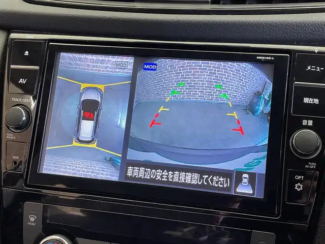 日産 エクストレイル 20Xi 岩手県 2019(令1)年 3.9万km ダークメタルグレー ４WD/ルーフレール/寒冷地仕様/ハンズフリーパワーバックドア/アラウンドビューモニター/プロパイロット/エマージェンシーブレーキ/踏み間違い衝突防止アシスト/ハイビームアシスト/前後ソナー/ヒルディセントコントロール/横滑り防止装置/オートブレーキホールド/インテリジェントルームミラー/シートヒーター/純正9インチナビ/（CD/DVD/Blu-rayDisc/フルセグ/SD/USB/Bluetooth）/ステアリングスイッチ/ドライブレコーダー/ETC/LEDヘッドライト/純正18インチアルミホイール