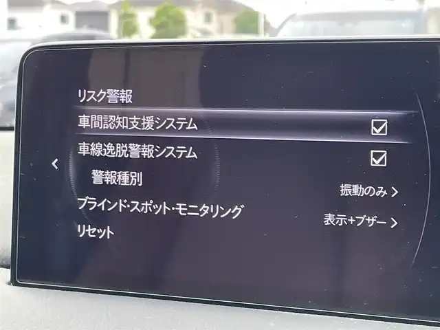 マツダ ＣＸ－８ XD スポーツアピアランス 東京都 2023(令5)年 2万km ジェットブラックマイカ マツダコネクトナビ/３６０°ビューモニター/サンルーフ/衝突軽減/ブラインドスポット/レーンキープアシスト/シートヒーター/パワーシート/パワーバックドア/ＥＴＣ/ワイヤレス充電器