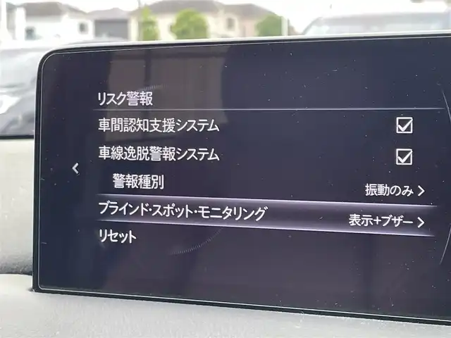 マツダ ＣＸ－８ XD スポーツアピアランス 東京都 2023(令5)年 2万km ジェットブラックマイカ マツダコネクトナビ/３６０°ビューモニター/サンルーフ/衝突軽減/ブラインドスポット/レーンキープアシスト/シートヒーター/パワーシート/パワーバックドア/ＥＴＣ/ワイヤレス充電器