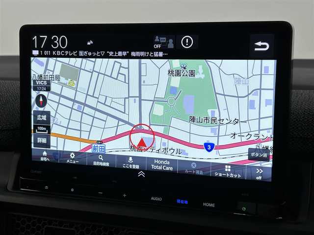 ホンダ ステップワゴン エアー EX 福岡県 2025(令7)年 0.1万km未満 クリスタルブラックパール 登録済未使用車　/純正９型ナビ　/バックカメラ　/アダプティブクルコン　/コーナーセンサー　/衝突軽減ブレーキ　/レーンキープ　/ＢＳＭ　/踏み間違い防止　/パドルシフト　/両側電動スライドドア　/パワーバックドア　/ＬＥＤ