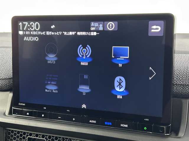 ホンダ ステップワゴン エアー EX 福岡県 2025(令7)年 0.1万km未満 クリスタルブラックパール 登録済未使用車　/純正９型ナビ　/バックカメラ　/アダプティブクルコン　/コーナーセンサー　/衝突軽減ブレーキ　/レーンキープ　/ＢＳＭ　/踏み間違い防止　/パドルシフト　/両側電動スライドドア　/パワーバックドア　/ＬＥＤ