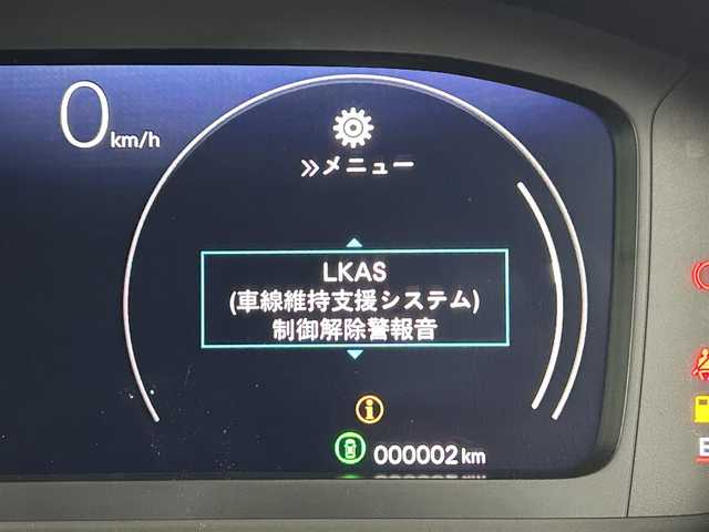 ホンダ ステップワゴン エアー EX 福岡県 2025(令7)年 0.1万km未満 クリスタルブラックパール 登録済未使用車　/純正９型ナビ　/バックカメラ　/アダプティブクルコン　/コーナーセンサー　/衝突軽減ブレーキ　/レーンキープ　/ＢＳＭ　/踏み間違い防止　/パドルシフト　/両側電動スライドドア　/パワーバックドア　/ＬＥＤ